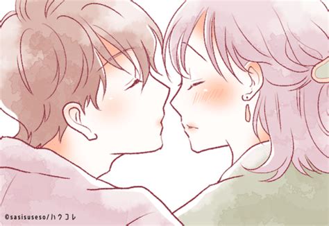 キス 気持ち良い